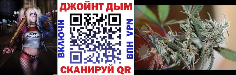 Цена Певек МАРИХУАНА  АМФЕТАМИН  Гашиш  Меф 