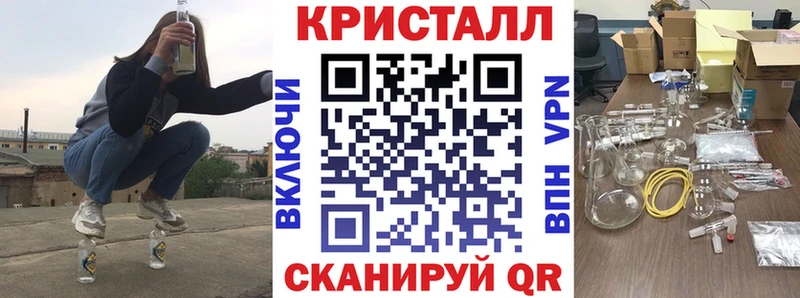закладки  Певек  АМФЕТАМИН 97% 
