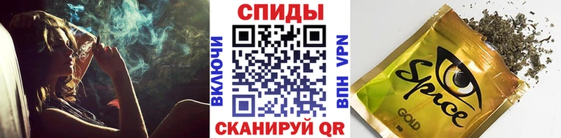 сколько стоит  Певек  БУТИРАТ бутандиол 