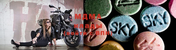 прущие крисы Арсеньев