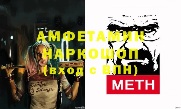 индика Балабаново