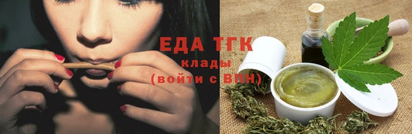соль ск Баксан