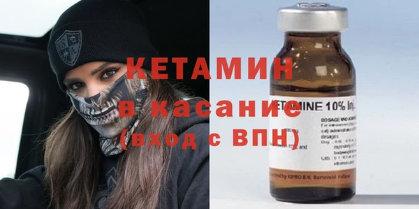 прущие крисы Арсеньев