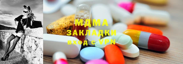индика Балабаново