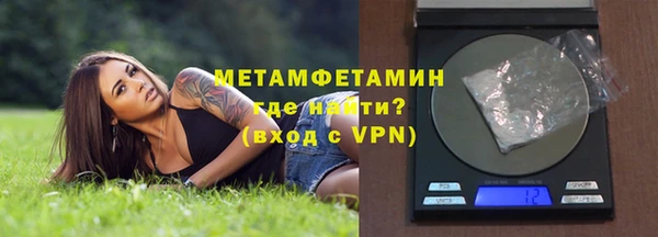 гашишное масло Нефтегорск