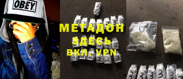 COCAINE Нея
