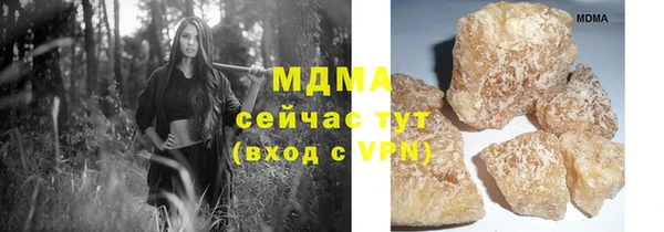 прущие крисы Арсеньев
